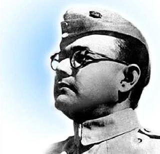 Netaji's assistant was Soviet's detective | नेताजींचे सहायक होते सोव्हिएतचे गुप्तहेर Netaji's assistant was Soviet's detective | नेताजींचे सहायक होते सोव्हिएतचे गुप्तहेर