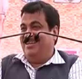 'Vidarbha apart from cooperating with Congress' | ‘काँग्रेसने सहकार्य केल्यास वेगळा विदर्भ’ 'Vidarbha apart from cooperating with Congress' | ‘काँग्रेसने सहकार्य केल्यास वेगळा विदर्भ’