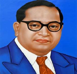 The views of Gandhi and Ambedkar are interrogated | गांधी-आंबेडकरांचे विचार परस्परपूरक The views of Gandhi and Ambedkar are interrogated | गांधी-आंबेडकरांचे विचार परस्परपूरक