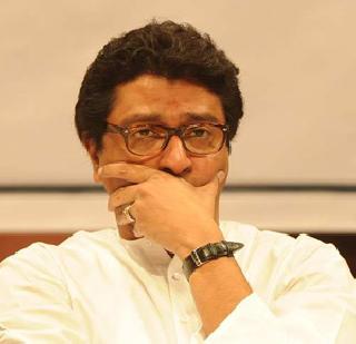 Raj Thackeray on: After | राज ठाकरे दौ:यावर Raj Thackeray on: After | राज ठाकरे दौ:यावर