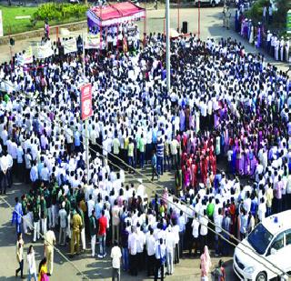 Collected by the views of national integration | राष्ट्रीय एकात्मतेच्या विचारांतून एकत्र Collected by the views of national integration | राष्ट्रीय एकात्मतेच्या विचारांतून एकत्र