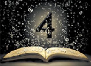 One Yoga is 'Four' | एक योग ‘चार’ चा One Yoga is 'Four' | एक योग ‘चार’ चा