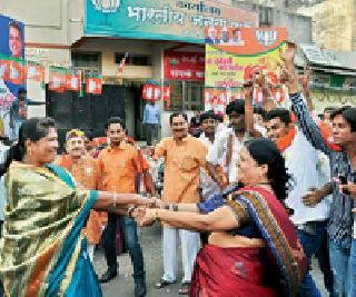 Carnival | आनंदोत्सव Carnival | आनंदोत्सव