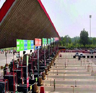 No toll! | टोलमुक्ती नाहीच ! No toll! | टोलमुक्ती नाहीच !