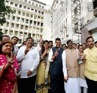 Declaration of accounts, Home and Urban development department Chief Minister | खातेवाटप जाहीर, गृह व नगरविकास खाते मुख्यमंत्र्यांकडेच