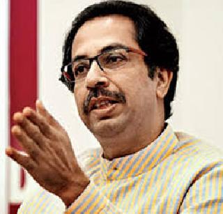There is no hurry to join BJP - Uddhav Thackeray | भाजपासोबत युती करण्याची घाई नाही - उद्धव ठाकरे There is no hurry to join BJP - Uddhav Thackeray | भाजपासोबत युती करण्याची घाई नाही - उद्धव ठाकरे