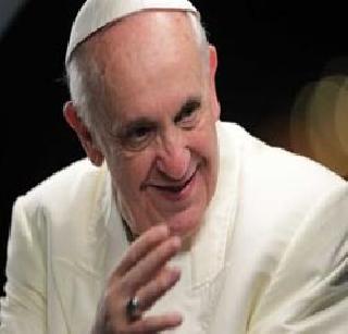 Pope said, poor and homeless 'unknown saint' | पोप म्हणाले, गरीब व बेघर ‘अज्ञात संत’