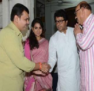 राज ठाकरेंनी घेतली मुख्यमंत्र्यांची भेट