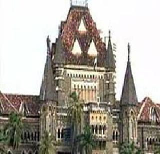 The matter of the municipal corporation is now in the high court | महापालिकेचे विषय आता उच्च न्यायालयात