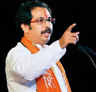 Chief minister's 'Vidarbha Express' should not fall on the separate Vidharbha - Uddhav Thackeray | मुख्यमंत्र्यांची 'विदर्भ एक्सप्रेस' स्वतंत्र विदर्भावर घसरु नये - उद्धव ठाकरे