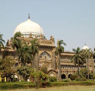 Century of museum architecture | म्युझियम वास्तूची ‘सेंच्युरी’