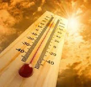 Changes in environment due to low-pressure area | कमी दाबाच्या क्षेत्रामुळे वातावरणात बदल