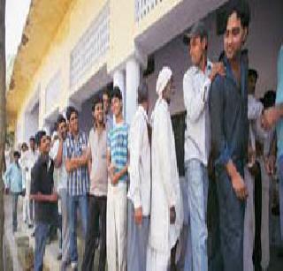 Delhi's inevitable election | दिल्लीची अटळ निवडणूक Delhi's inevitable election | दिल्लीची अटळ निवडणूक