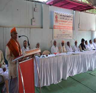 Rashtrasant Tukdoji Maharaj's Concept Literature Convention | राष्ट्रसंत तुकडोजी महाराजांचे विचार साहित्य संमेलन