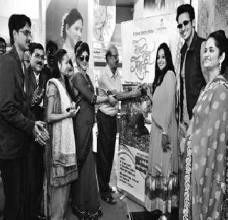 The 'thing her love' | उलगडली ‘गोष्ट तिच्या प्रेमाची’ The 'thing her love' | उलगडली ‘गोष्ट तिच्या प्रेमाची’