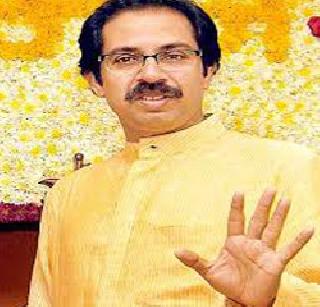 Shiv Sena's withdrawal from center, opponent in state? | केंद्रातून शिवसेनेची माघार, राज्यातही विरोधी बाकावर बसणार ?