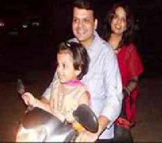 Do not need to protect my daughter- Devendra Fadnavis | माझ्या मुलीला सुरक्षा देण्याची गरज नाही- देवेंद्र फडणवीस