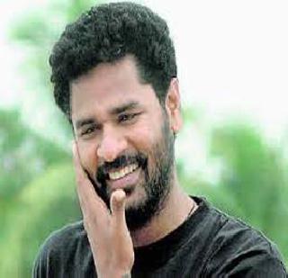 Now Prabhudeva will become a villain | आता खलनायक बनणार प्रभुदेवा