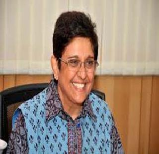 Closure Report in Kiran Bedi's Case | किरण बेदींच्या प्रकरणात क्लोजर रिपोर्ट