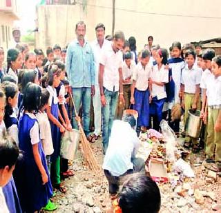 Respond to cleanliness campaign across the district | जिल्हाभरात स्वच्छता मोहिमेस प्रतिसाद