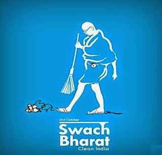 Speed ​​up toilets work due to Swachh Bharat Abhiyan | स्वच्छ भारत अभियानामुळे शौचालयाच्या कामांना गती