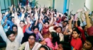 Student complaint about sexual conduct in Goa | गोव्यात लैंगिक चाळे केल्याची विद्यार्थिनीची तक्रार
