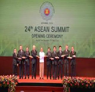 India-ASEAN: The start of the new yatra | भारत-आसियान : नव्या यात्रेचा आरंभ