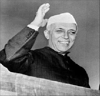 Nehru's vision is to accept the world, secularism is the need of the hour | नेहरूंचे द्रष्टेपण जगाला मान्य, धर्मनिरपेक्षता काळाची गरज