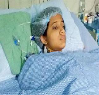 The honor of a girl donating liver | यकृत दान करणा-या मुलीचा गौरव