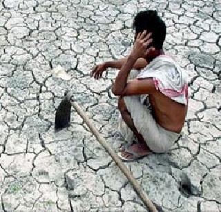 Half Maharashtra drought! | अर्धा महाराष्ट्र दुष्काळग्रस्त!