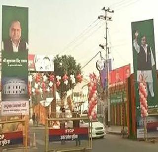 75 ft cake on Mulayam Singh's birthday! | मुलायम सिंहांच्या वाढदिवसाला ७५ फुटांचा केक !