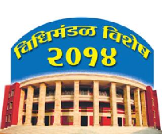Higher education department wants 'power' | उच्च शिक्षण विभागाला हवी कर्मचाऱ्यांची ‘पॉवर’ Higher education department wants 'power' | उच्च शिक्षण विभागाला हवी कर्मचाऱ्यांची ‘पॉवर’