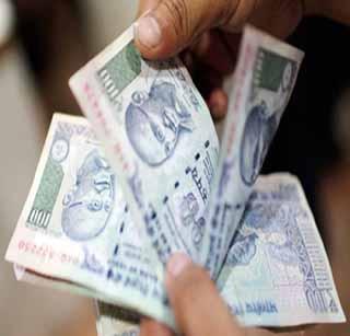 The bribe clerk suspended | लाचखोर लिपिक निलंबित The bribe clerk suspended | लाचखोर लिपिक निलंबित