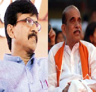 Raut, Desai, along with four others, was removed from the Spokesperson | राऊत, देसार्इंसह चौघांना प्रवक्तेपदावरून हटविले Raut, Desai, along with four others, was removed from the Spokesperson | राऊत, देसार्इंसह चौघांना प्रवक्तेपदावरून हटविले