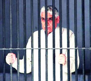 Who will name 'Rampal Baba'? | रामपाल बाबाला ‘नाम’ कोण देणार? Who will name 'Rampal Baba'? | रामपाल बाबाला ‘नाम’ कोण देणार?