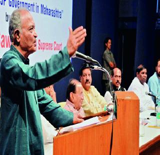 The government in power is out of order | सत्तेवर आलेले सरकार घटनाबाह्य The government in power is out of order | सत्तेवर आलेले सरकार घटनाबाह्य