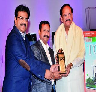 Thane Municipal Corporation Environmental Award | ठाणो महापालिके ला पर्यावरण पुरस्कार