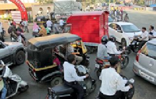 How will the traffic smooth? | कशी होईल वाहतूक सुरळीत? How will the traffic smooth? | कशी होईल वाहतूक सुरळीत?