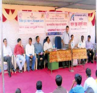 Child rights awareness week concludes | बाल हक्क जागृती सप्ताहाचा समारोप Child rights awareness week concludes | बाल हक्क जागृती सप्ताहाचा समारोप