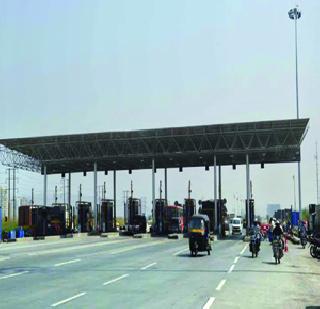 Toll settlement amount exceeds | टोल बंदोबस्ताची रक्कम थकीत