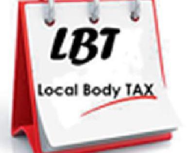 LBT cancellation, enthusiasm among entrepreneurs | एलबीटी रद्द होणारच, उद्योजकांमध्ये उत्साह LBT cancellation, enthusiasm among entrepreneurs | एलबीटी रद्द होणारच, उद्योजकांमध्ये उत्साह