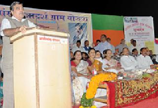 Khasgaon becomes 'Sasgaon' | पाचगाव झाले ‘खासगाव’ Khasgaon becomes 'Sasgaon' | पाचगाव झाले ‘खासगाव’