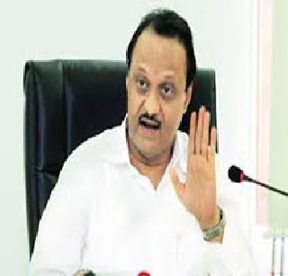 Ajit Pawar asked for toll? | अजित पवारांकडे टोल मागितला? Ajit Pawar asked for toll? | अजित पवारांकडे टोल मागितला?