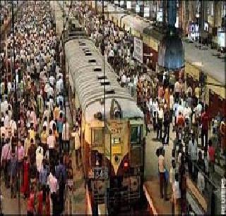 Central Railway's 'Troubleshooting' | मध्य रेल्वेचे ‘गोंधळपत्रक’