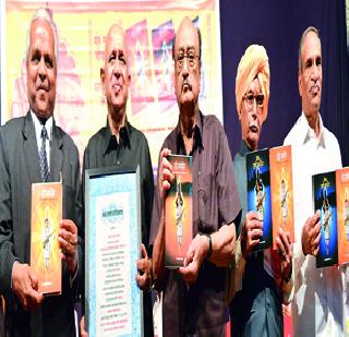 Research: Hass should be stopped | संशोधनाचा :हास थांबविला पाहिजे Research: Hass should be stopped | संशोधनाचा :हास थांबविला पाहिजे