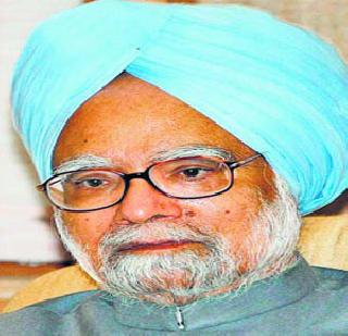 Why Manmohan Singh did not investigate? | मनमोहन सिंगांची चौकशी का नाही?