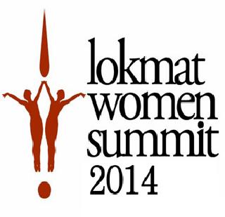 Dialogues in 'Lokmat Women Summit 2014' to be organized by Lisa Ray and Amrita Devendra Fadnavis | लीसा रे व अमृता देवेंद्र फडणवीस साधणार ‘लोकमत वुमेन समिट 2014’मध्ये संवाद