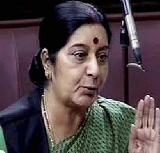 40 Indians in Iraq are not killed - Sushma Swaraj | इराकमधील ४० भारतीयांची हत्या झालेली नाही - सुषमा स्वराज