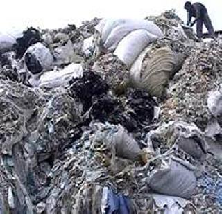 Bhopal Accident; 350 tonnes of toxic waste still pending | भोपाळ दुर्घटना; 350 टन विषारी कचरा अजूनही निच:याच्या प्रतीक्षेत Bhopal Accident; 350 tonnes of toxic waste still pending | भोपाळ दुर्घटना; 350 टन विषारी कचरा अजूनही निच:याच्या प्रतीक्षेत