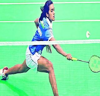 P. V. Sindhu in semifinals | पी. व्ही. सिंधू उपांत्य फेरीत